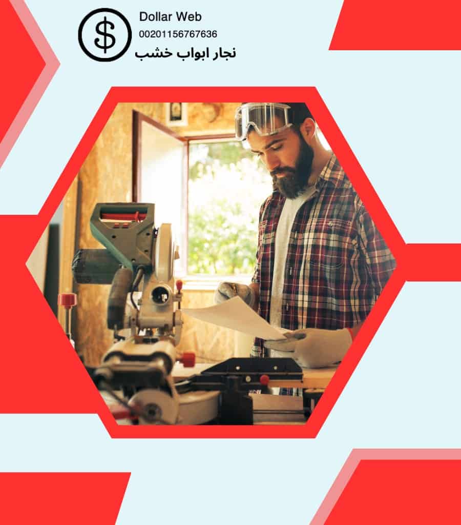 نجار تركيب باب