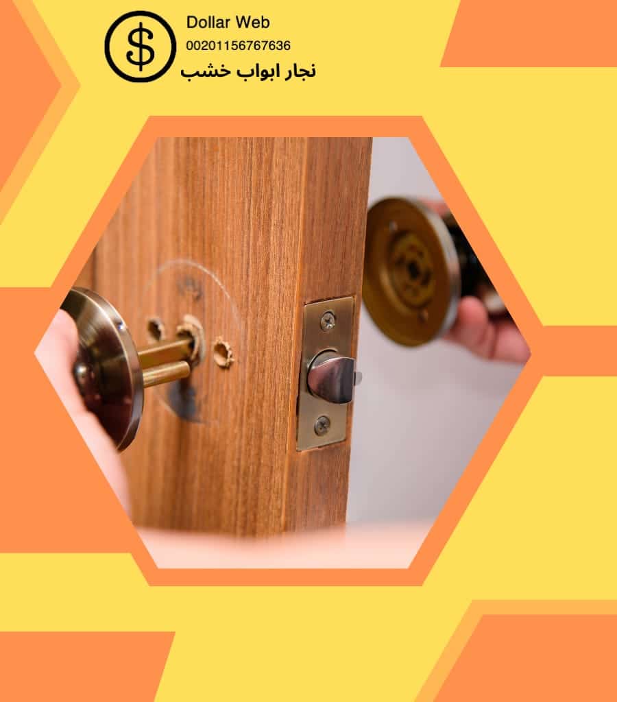 نجار خشب مشرف بالكويت